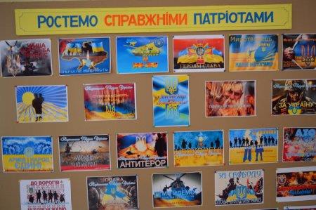 Акція "Мак пам'яті"