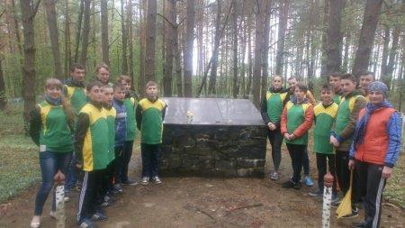 Велопробіг пам’яті