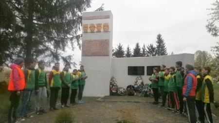 Велопробіг пам’яті