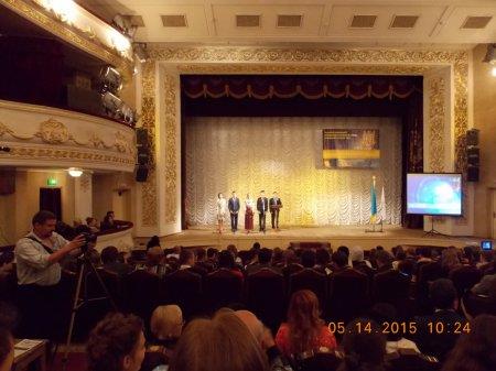 Найкращий районний навчальний заклад 2015 року Найкращий районний навчальний заклад 2015 року