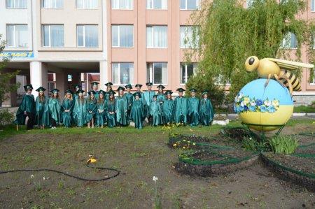 Найкращий районний навчальний заклад 2015 року Найкращий районний навчальний заклад 2015 року