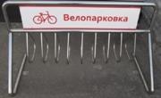 оголошення