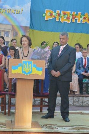 Випускний вечір 2015