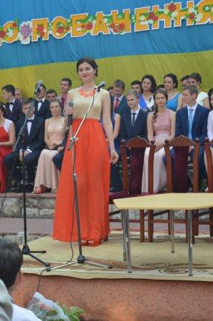 Випускний вечір 2015