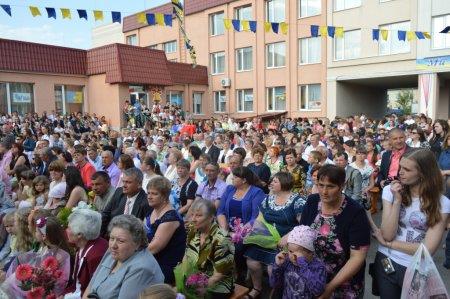 Випускний вечір 2015