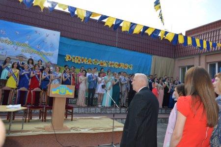Випускний вечір 2015
