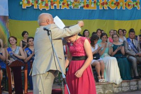 Випускний вечір 2015