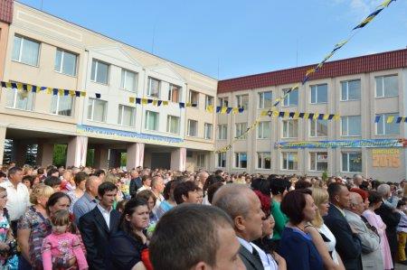 Випускний вечір 2015