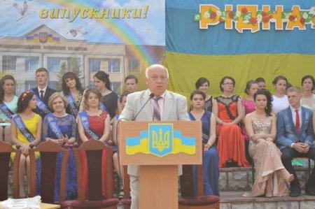 Випускний вечір 2015