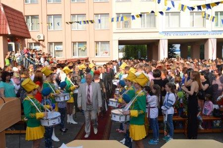 Випускний вечір 2015