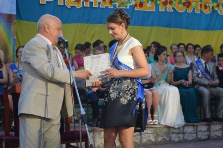 Випускний вечір 2015
