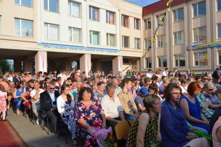 Випускний вечір 2015