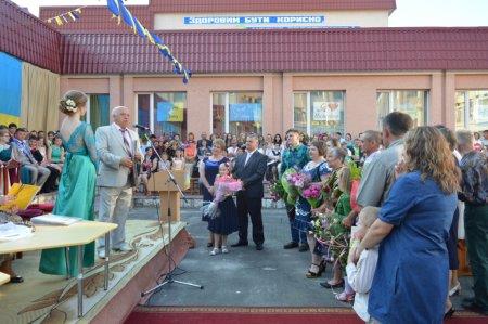 Випускний вечір 2015