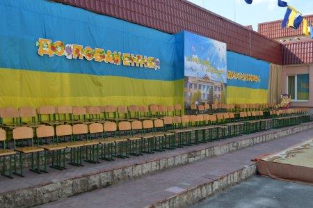 Випускний вечір 2015