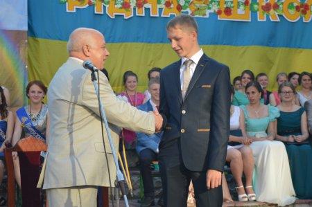 Випускний вечір 2015