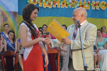 Випускний вечір 2015