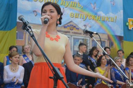 Випускний вечір 2015