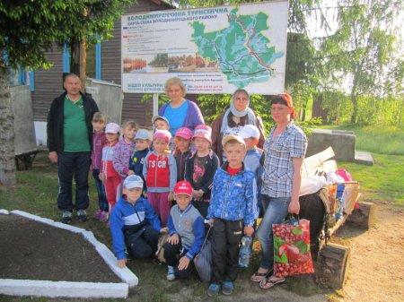 Екскурсія вузькоколійною залізницею