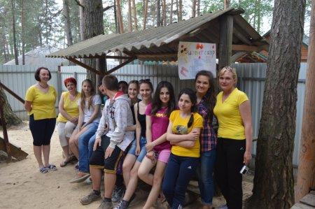 Мовний літній табір