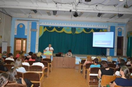 Зустріч з батьками майбутніх першокласників