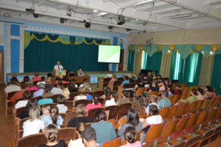 Зустріч з батьками майбутніх першокласників