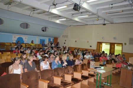 Зустріч з батьками майбутніх першокласників