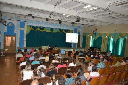Зустріч з батьками майбутніх першокласників