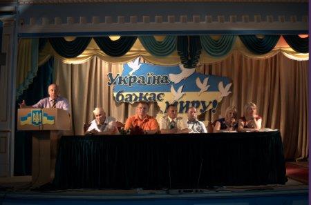 Урочисте вручення свідоцтв про освіту учням 9 класів.