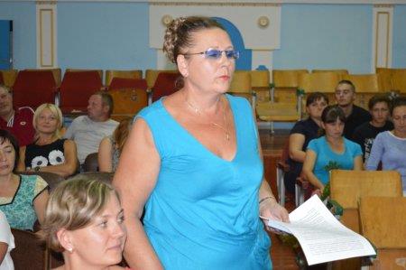 Засідання педагогічної ради