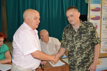Засідання педагогічної ради
