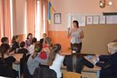 Відкрита класна година