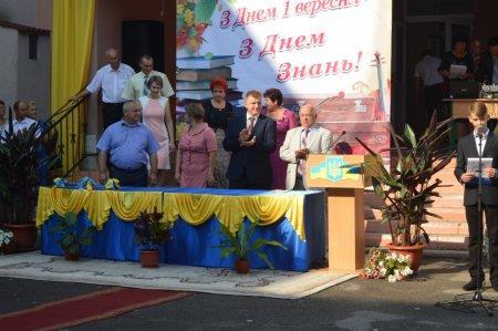 СВЯТО ПЕРШОГО ДЗВОНИКА