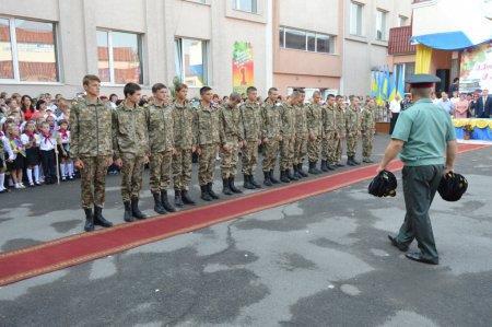 СВЯТО ПЕРШОГО ДЗВОНИКА