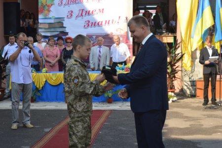 СВЯТО ПЕРШОГО ДЗВОНИКА