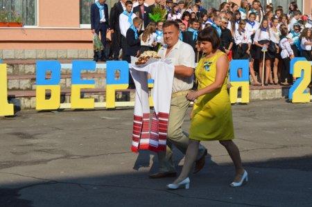 СВЯТО ПЕРШОГО ДЗВОНИКА