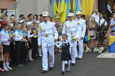СВЯТО ПЕРШОГО ДЗВОНИКА