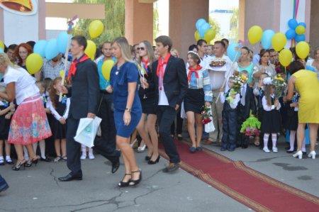 СВЯТО ПЕРШОГО ДЗВОНИКА