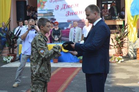 СВЯТО ПЕРШОГО ДЗВОНИКА