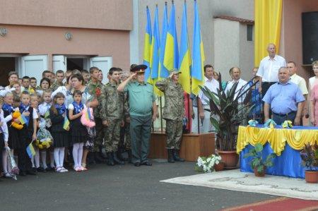 СВЯТО ПЕРШОГО ДЗВОНИКА