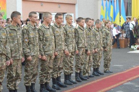 СВЯТО ПЕРШОГО ДЗВОНИКА