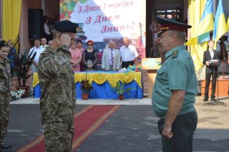 СВЯТО ПЕРШОГО ДЗВОНИКА