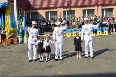 СВЯТО ПЕРШОГО ДЗВОНИКА