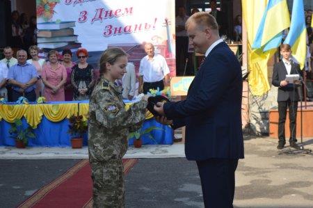 СВЯТО ПЕРШОГО ДЗВОНИКА