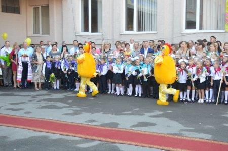СВЯТО ПЕРШОГО ДЗВОНИКА