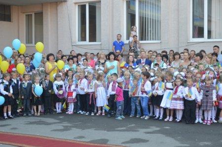 СВЯТО ПЕРШОГО ДЗВОНИКА