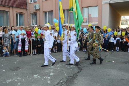 СВЯТО ПЕРШОГО ДЗВОНИКА