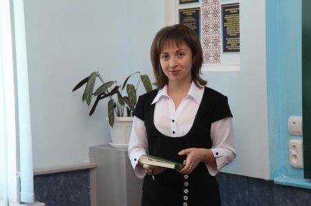 Вітаємо!