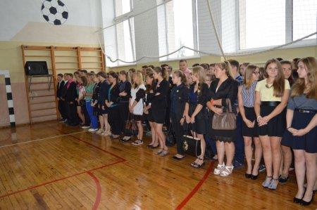 Перша робоча лінійка у 2015-2016 н.р.