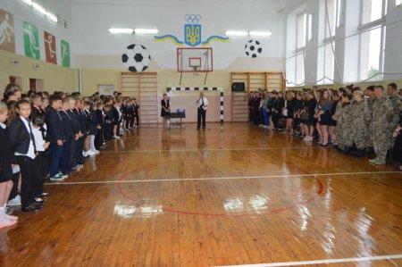 Перша робоча лінійка у 2015-2016 н.р.