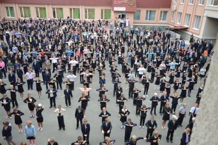 Ранкова зарядка